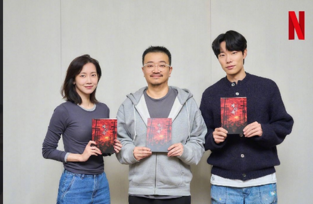 柳俊烈-申賢彬合作電影《啟示錄》將會在網飛公開