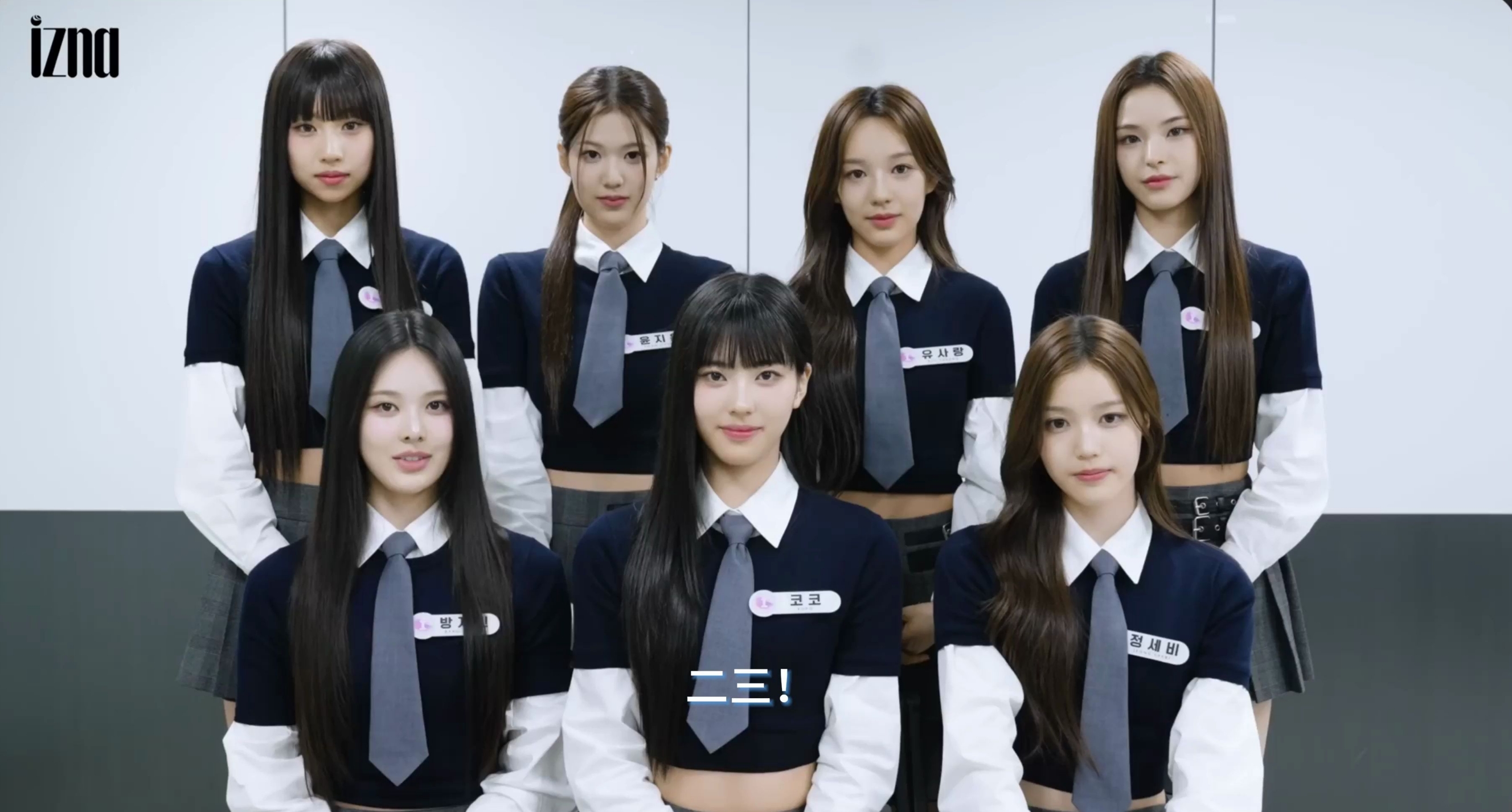 又一個韓國女團即將出道 Teddy擔任制作人