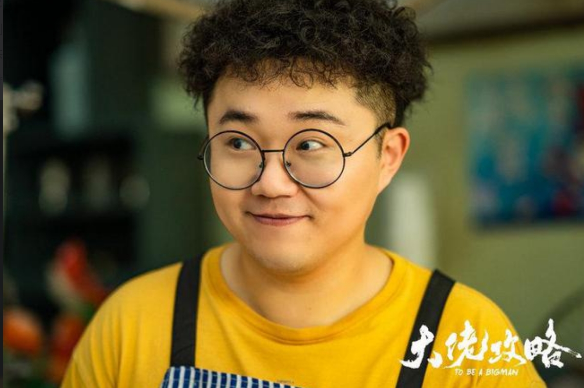 演員張大寶新片不斷更 喜劇體質豐富角色層次