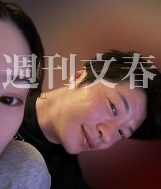 永野芽郁田中圭新合照曝光