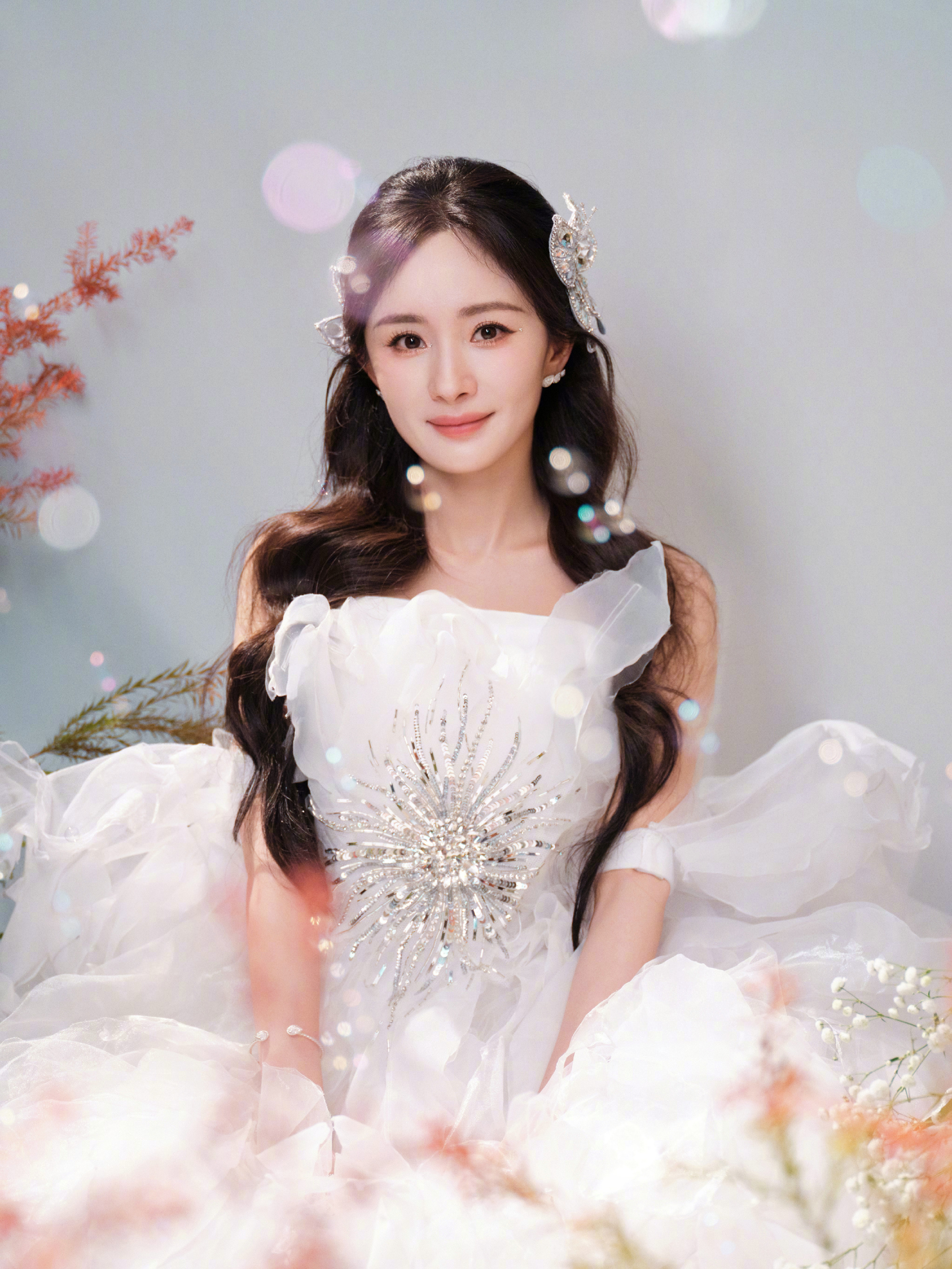 楊冪跨年演唱會/壹號娛樂