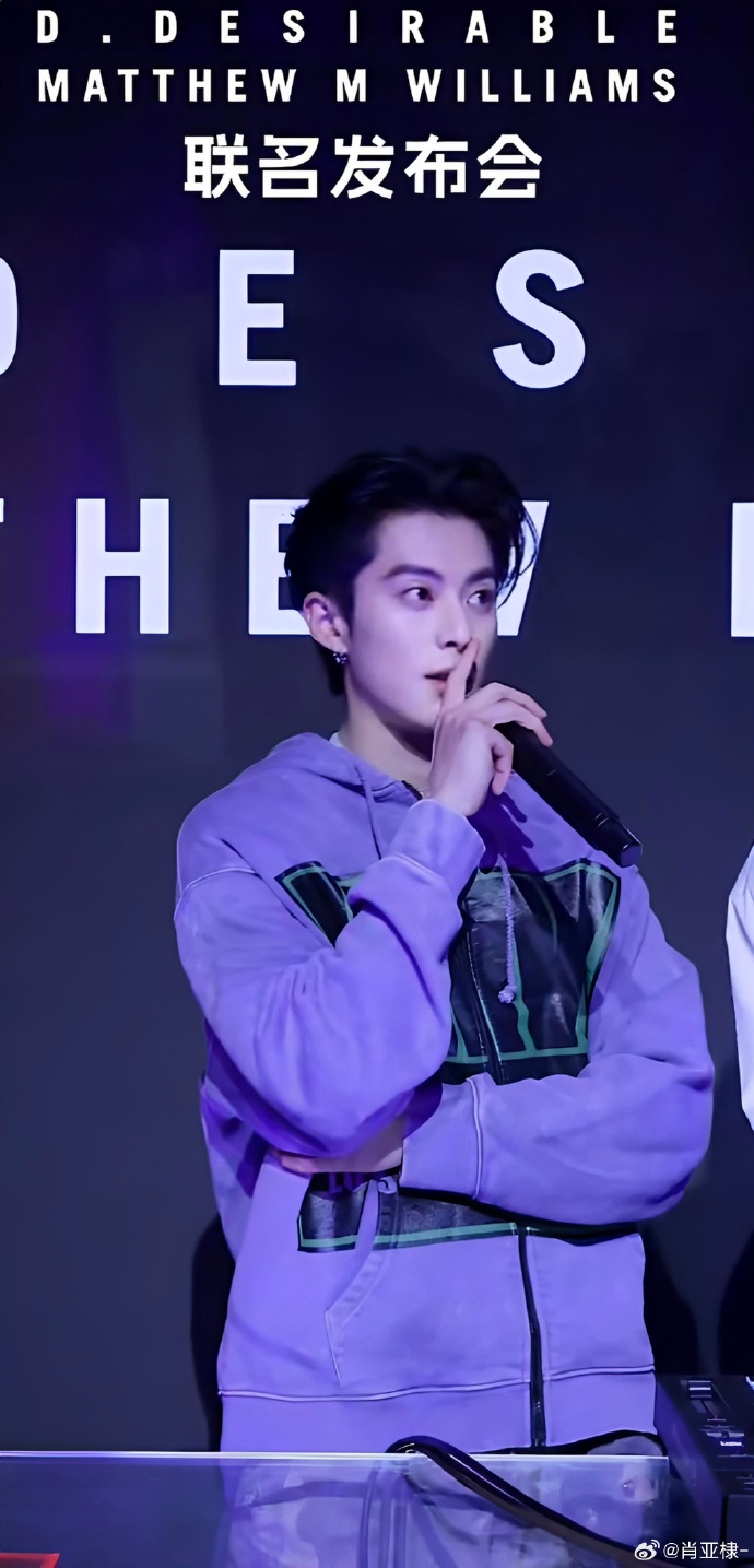 王鶴棣D.DESIRABLE聯名發布會/壹號娛樂